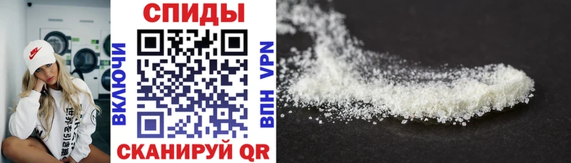 Amphetamine 97%  Нижние Серги 