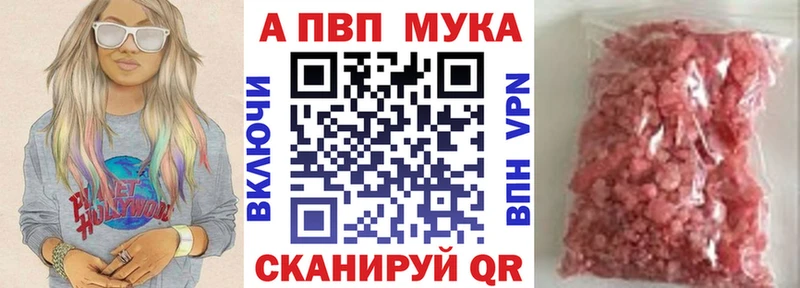 магазин продажи Нижние Серги А ПВП кристаллы