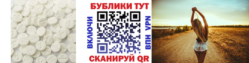 купить  цена  Нижние Серги  Ecstasy бентли 