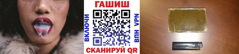 где можно купить наркотик Нижние Серги нарко площадка официальный сайт ГАШ Cannabis