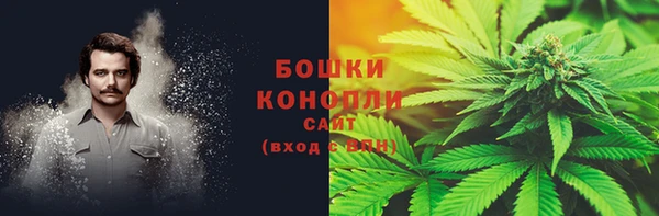ешки Абинск