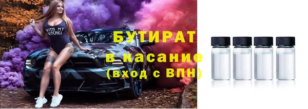 spice Пестово