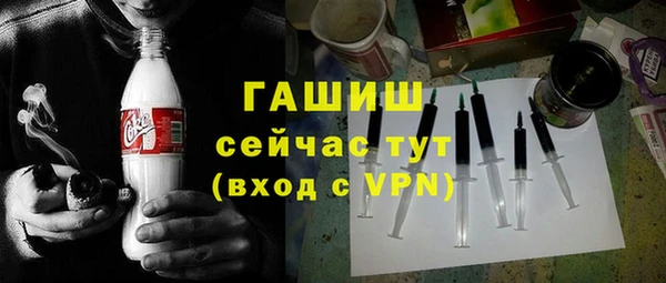 винт Абаза
