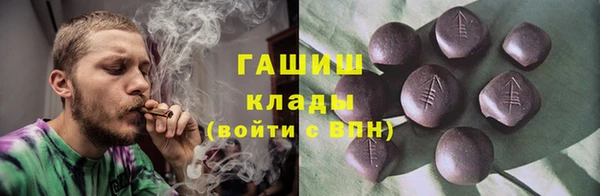винт Абаза