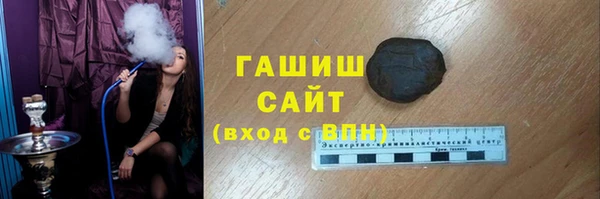 стаф Алексеевка