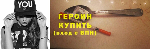 винт Абаза