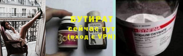 марки lsd Переславль-Залесский