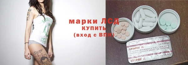 ешки Абинск