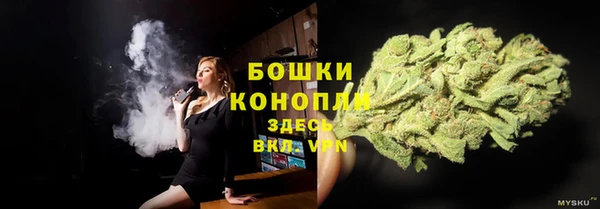 ешки Абинск