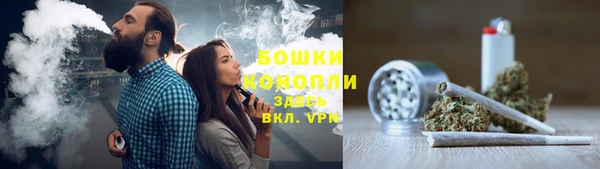амфетамин Абдулино