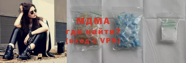 винт Абаза