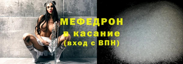 PSILOCYBIN Пересвет
