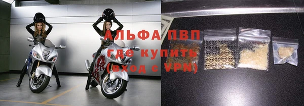 spice Пестово