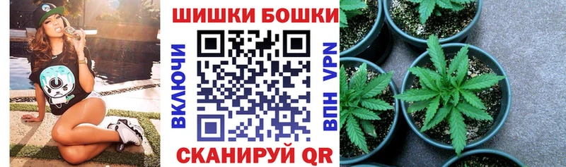 МАРИХУАНА SATIVA & INDICA Нижние Серги