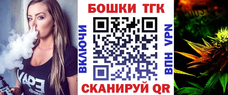 Каннабис Bruce Banner  MEGA ссылка  Нижние Серги 